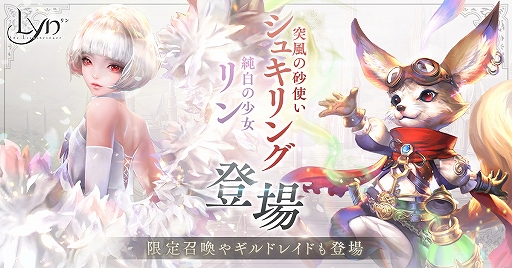 ���������꡼ No.001�Υ���ͥ������ / �֥�� �� �饤�ȥ֥�󥬡��ס�������ͺ�����ȥ��奭��󥰤��о졣������ƥ�ġ�����ɥ쥤�ɤ��ɲ�