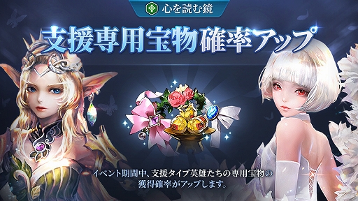 ���������꡼ No.003�Υ���ͥ������ / �֥�� �� �饤�ȥ֥�󥬡��ס�������ͺ�����ȥ��奭��󥰤��о졣������ƥ�ġ�����ɥ쥤�ɤ��ɲ�