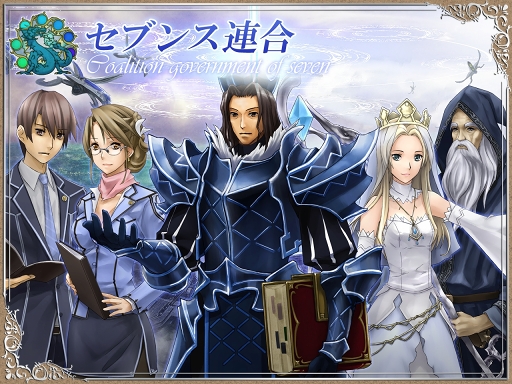 ���������꡼ No.002�Υ���ͥ������ / ���ޥ۸��������ɥ��������ŷ�Υ��������쥪��פ������ۿ��ء�2000̾���ϤΥ��������ɦ¥ƥ��Ȥ�Android�����˼»ܷ��ꡤ���ÿ����ߤ������