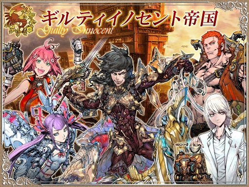 ���������꡼ No.006�Υ���ͥ������ / ���ޥ۸��������ɥ��������ŷ�Υ��������쥪��פ������ۿ��ء�2000̾���ϤΥ��������ɦ¥ƥ��Ȥ�Android�����˼»ܷ��ꡤ���ÿ����ߤ������