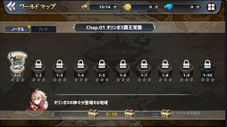 ���������꡼ No.008�Υ���ͥ������ / ���ޥ۸��������ɥ��������ŷ�Υ��������쥪��פ������ۿ��ء�2000̾���ϤΥ��������ɦ¥ƥ��Ȥ�Android�����˼»ܷ��ꡤ���ÿ����ߤ������