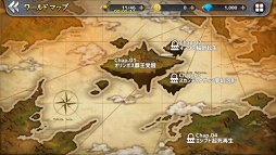 ���������꡼ No.009�Υ���ͥ������ / ���ޥ۸��������ɥ��������ŷ�Υ��������쥪��פ������ۿ��ء�2000̾���ϤΥ��������ɦ¥ƥ��Ȥ�Android�����˼»ܷ��ꡤ���ÿ����ߤ������