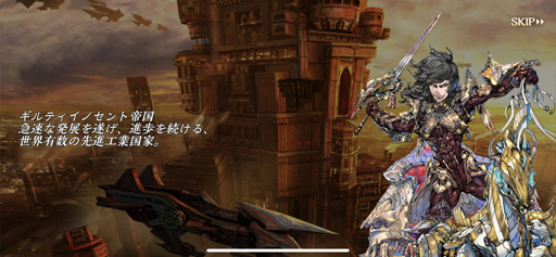 ���������꡼ No.001�Υ���ͥ������ / ����ŷ�Υ��������쥪��ץ���ץ�å����������ᥤ�������ޤ��Ѥ�ä��������ʥ��������쥪��λѤȤϡ�