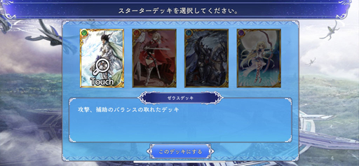 ���������꡼ No.005�Υ���ͥ������ / ����ŷ�Υ��������쥪��ץ���ץ�å����������ᥤ�������ޤ��Ѥ�ä��������ʥ��������쥪��λѤȤϡ�