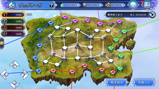 ���������꡼ No.007�Υ���ͥ������ / ����ŷ�Υ��������쥪��ץ���ץ�å����������ᥤ�������ޤ��Ѥ�ä��������ʥ��������쥪��λѤȤϡ�