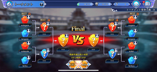 ���������꡼ No.008�Υ���ͥ������ / ����ŷ�Υ��������쥪��ץ���ץ�å����������ᥤ�������ޤ��Ѥ�ä��������ʥ��������쥪��λѤȤϡ�