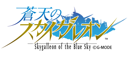 ���������꡼ No.013�Υ���ͥ������ / ����ŷ�Υ��������쥪��ץ���ץ�å����������ᥤ�������ޤ��Ѥ�ä��������ʥ��������쥪��λѤȤϡ�