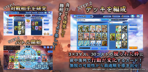 ���������꡼ No.003�Υ���ͥ������ / ����ŷ�Υ��������쥪��פ����������ӥ������ϡ������ɡ�LE�ɥ��륬���פ�����Ǥ������1������ȡ��ʥ��ȡפμ��դ⥹������