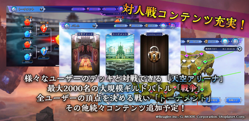 ���������꡼ No.004�Υ���ͥ������ / ����ŷ�Υ��������쥪��פ����������ӥ������ϡ������ɡ�LE�ɥ��륬���פ�����Ǥ������1������ȡ��ʥ��ȡפμ��դ⥹������