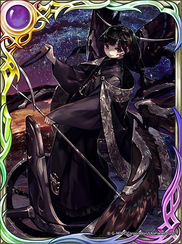 画像ギャラリー No.003のサムネイル画像 / 「蒼天のスカイガレオン」,新カードパック・エターナル1弾「古のオリンポス」が登場。新たなUR“ニュクス”も