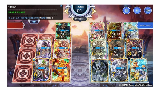 画像ギャラリー No.004のサムネイル画像 / 「蒼天のスカイガレオン」,新カードパック“エターナル召喚第3弾「幻想のスカンディナヴィア」”が追加