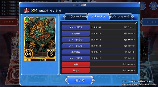 ꡼ No.002 | ŷΥ쥪סɥѥåþ4ơ֥ץ פɲ