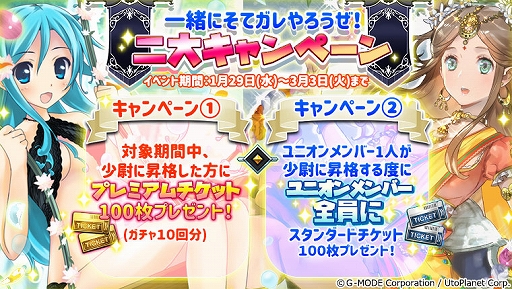 ꡼ No.007 | ŷΥ쥪סɥѥåþ4ơ֥ץ פɲ