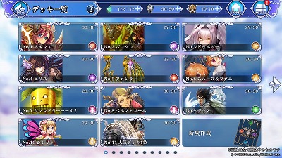 ꡼ No.005 | ŷΥ쥪סURȥåѥɤо