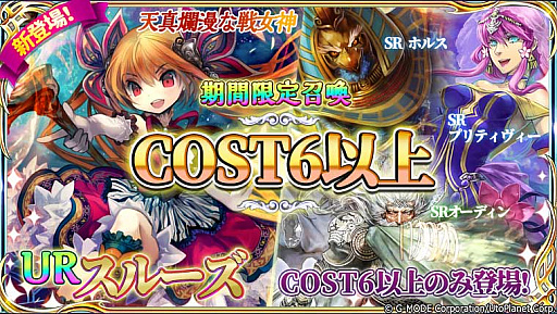 ꡼ No.002 | ŷΥ쥪סUR֥롼פо졣ڥ뾤ǡ֥6ʾ徤פμ»ܤ