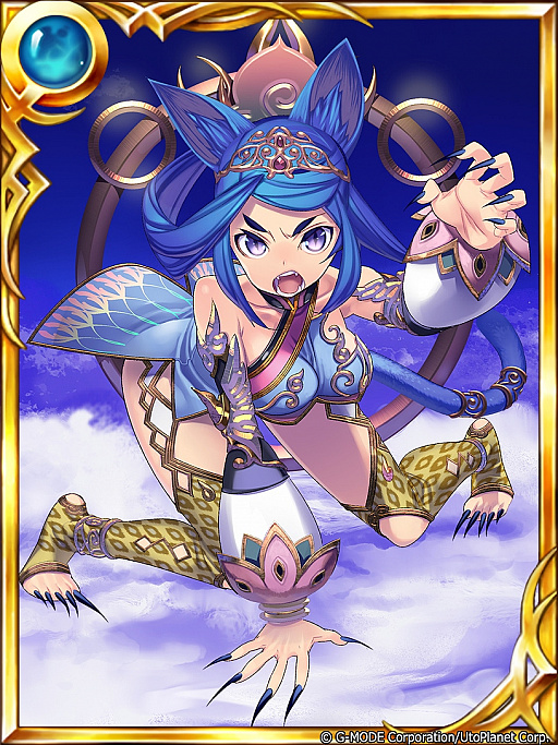 ���������꡼ No.002�Υ���ͥ������ / ����ŷ�Υ��������쥪��ס������ǥ�����ʥ�SR�֥��������ܡפ��о졣��°�����꾤���γ��Ť�