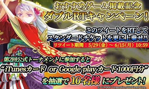 ���������꡼ No.006�Υ���ͥ������ / ����ŷ�Υ��������쥪��ס��Ⱥ����Τ������ᥲ����ɷǺܵ�ǰ�����ڡ��󤬳���