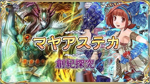 ꡼ No.001 | ŷΥ쥪פ˿ɥѥåþ6Ƥɲá1ǯǰڡⳫ