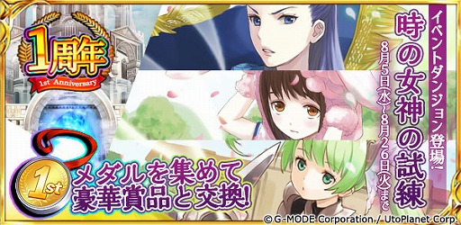 ꡼ No.006 | ŷΥ쥪פ˿ɥѥåþ6Ƥɲá1ǯǰڡⳫ