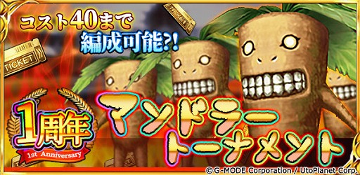 ꡼ No.007 | ŷΥ쥪פ˿ɥѥåþ6Ƥɲá1ǯǰڡⳫ