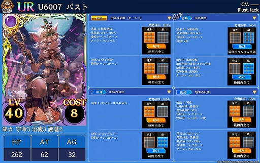 ꡼ No.001 | ŷΥ쥪פURȥХȡɤо졣10ǯǰڡγŤ