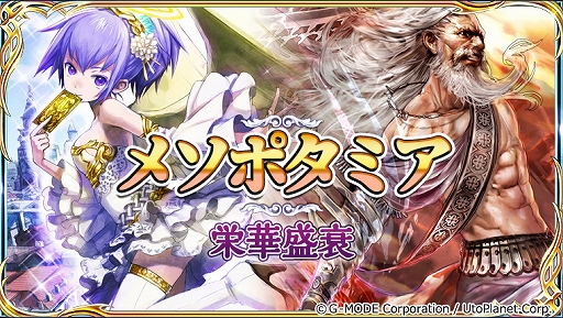 ���������꡼ No.001�Υ���ͥ������ / ���ޥ��ǡ���ŷ�Υ��������쥪��ס������ɥѥå��ο�����7�ơȥ᥽�ݥ��ߥ� �ɲ�����ɤ��ɲ�