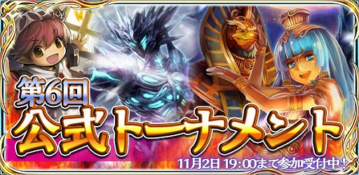 ���������꡼ No.006�Υ���ͥ������ / ���ޥ��ǡ���ŷ�Υ��������쥪��ס������ɥѥå��ο�����7�ơȥ᥽�ݥ��ߥ� �ɲ�����ɤ��ɲ�