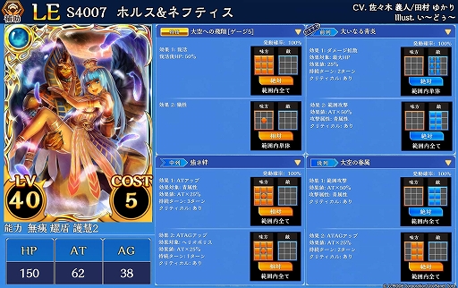 ���������꡼ No.007�Υ���ͥ������ / ���ޥ��ǡ���ŷ�Υ��������쥪��ס������ɥѥå��ο�����7�ơȥ᥽�ݥ��ߥ� �ɲ�����ɤ��ɲ�