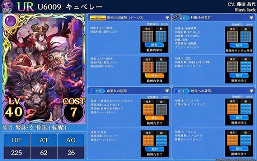 ꡼ No.001 | ŷΥ쥪פUR٥졼ʤɤοɤо졣ڥ뾤ǿȡɤ