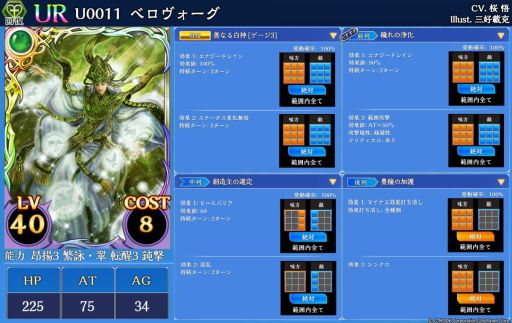 ꡼ No.005 | ŷΥ쥪פv1.8.0åץǡȼ»ܡURȥ٥ɤɲä