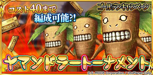 ꡼ No.002 | ŷΥ쥪סץ쥼ȥåȤ220館르ǥ󥭥ڡ