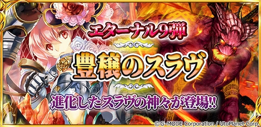 ꡼ No.001 | ŷΥ쥪פ˥ͥȤȥ쥷奭뤬о