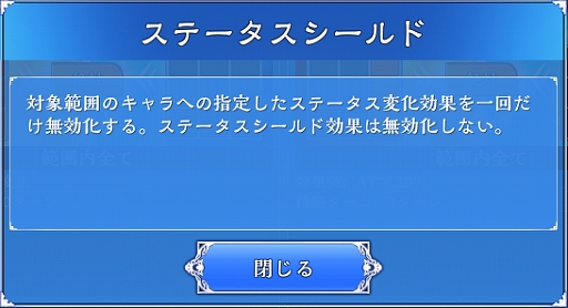 ꡼ No.003 | ŷΥ쥪פ˥ͥȤȥ쥷奭뤬о