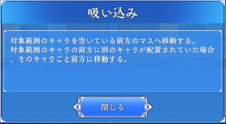 画像ギャラリー No.003のサムネイル画像 / 「蒼天のスカイガレオン」,v1.9.1アップデートを実施。UR“オニャンコポン”が登場