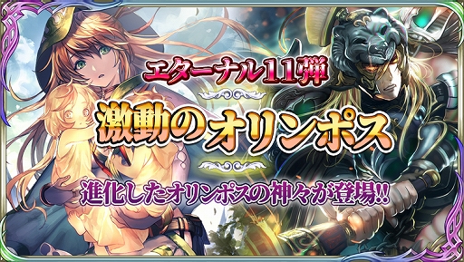 ꡼ No.001 | ŷΥ쥪סɥѥåΥʥ뾤11ơȷưΥݥɤɲ