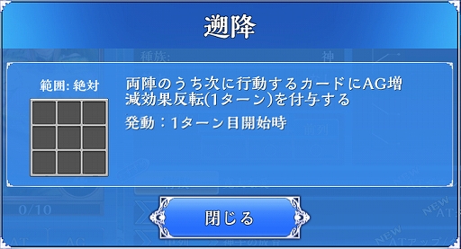 ꡼ No.002 | ŷΥ쥪סɥѥåΥʥ뾤11ơȷưΥݥɤɲ