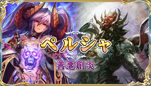 ꡼ No.001 | ŷΥ쥪פv2.1.0åץǡȤˡþ12ơ֥ڥ륷 ϱפо