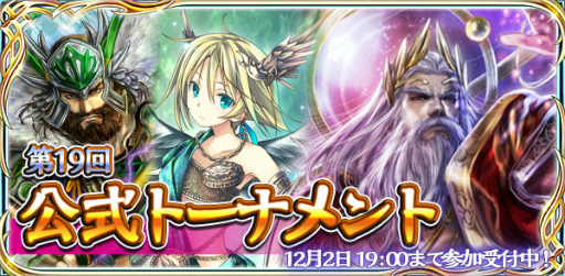 ꡼ No.004 | ŷΥ쥪פv2.1.0åץǡȤˡþ12ơ֥ڥ륷 ϱפо