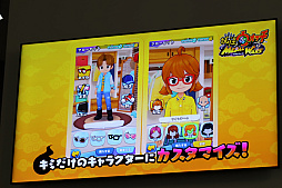 ꡼ No.003 | TGS 2018ϥ󥸤ХȥΥ Ųå 륦ץץ쥤ݡ