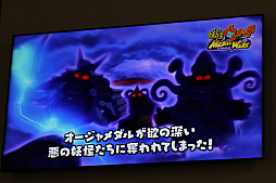 ꡼ No.007 | TGS 2018ϥ󥸤ХȥΥ Ųå 륦ץץ쥤ݡ