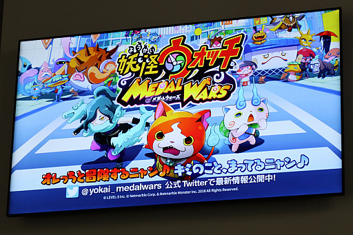 ꡼ No.011 | TGS 2018ϥ󥸤ХȥΥ Ųå 륦ץץ쥤ݡ