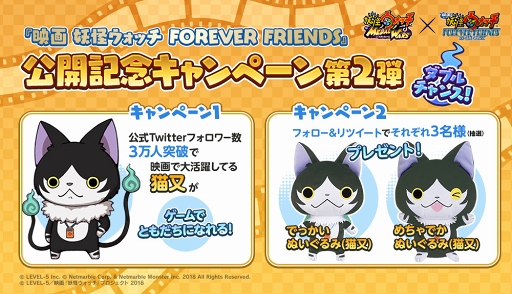 ���������꡼ No.001�Υ���ͥ������ / ���Ų������å� ����륦�������ס��ǲ������ǰ��Twitter�����ڡ���򳫺�