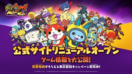 ���������꡼ No.001�Υ���ͥ������ / ���Ų������å� ����륦�������ס����������Ȥ���˥塼���륪���ץ󡣥��������θ�����