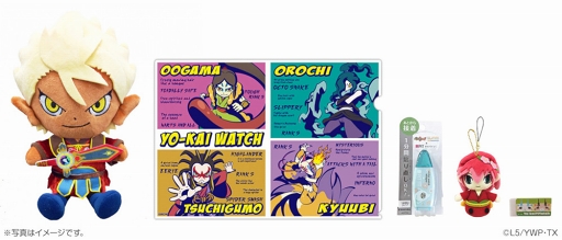 ���������꡼ No.002�Υ���ͥ������ / ���Ų������å� ����륦�������׸���Twitter�ˤơ�X��mas�����ڡ���פ򳫺�