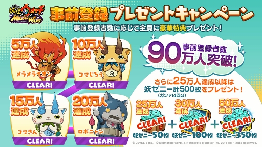 ꡼ No.002 | Ųå 륦פλϿԿ90ͤˡŲ4Τޤץ쥼Ȥ