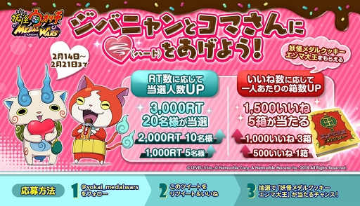 ꡼ No.003 | Ųå 륦פλϿԿ90ͤˡŲ4Τޤץ쥼Ȥ