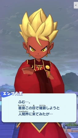 ꡼ No.005 | 󥸤ǤޤΰȯžʥХȥˤߤĤˤʤŲå 륦ԥץ쥤ݡ