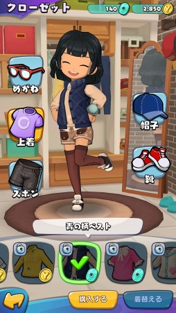 ꡼ No.008 | 󥸤ǤޤΰȯžʥХȥˤߤĤˤʤŲå 륦ԥץ쥤ݡ