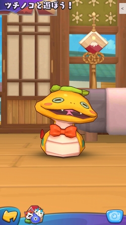 ꡼ No.010 | 󥸤ǤޤΰȯžʥХȥˤߤĤˤʤŲå 륦ԥץ쥤ݡ