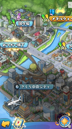 ꡼ No.012 | 󥸤ǤޤΰȯžʥХȥˤߤĤˤʤŲå 륦ԥץ쥤ݡ